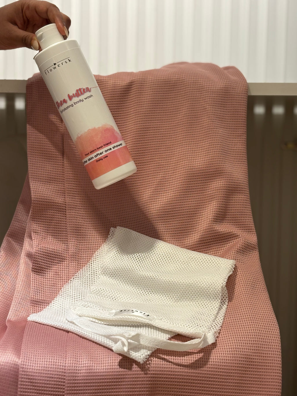 بودي وش بزبدة الشيا