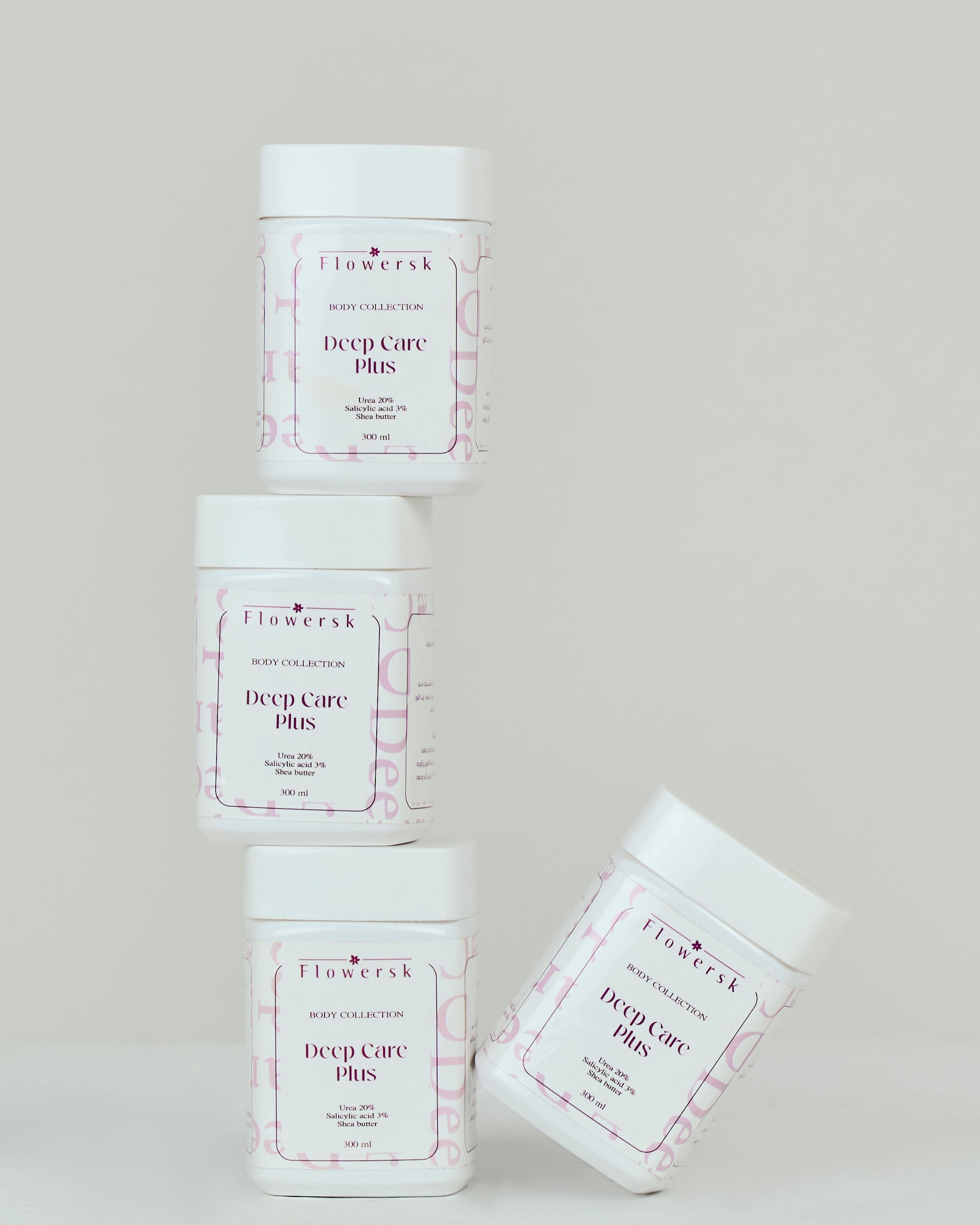 كريم العناية العميقة بلس | Deep Care Plus